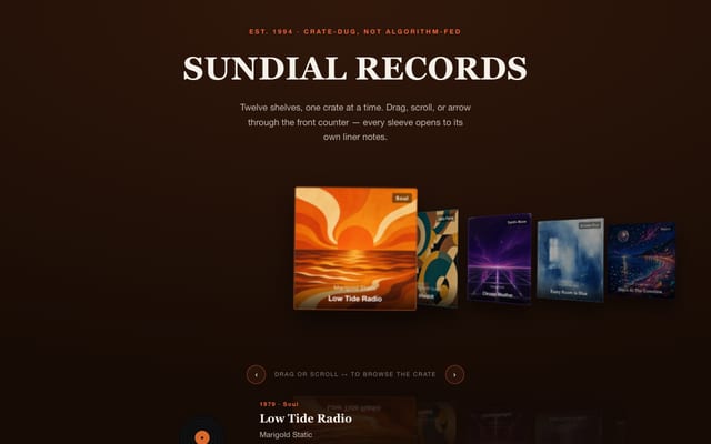 SUNDIAL RECORDSの実サイトをスクロールした見本