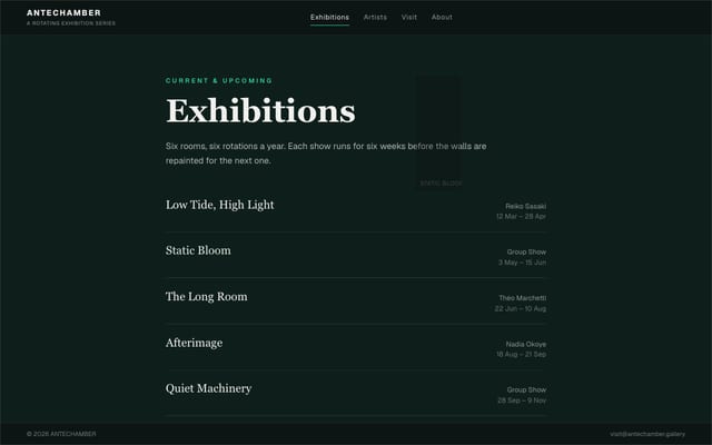 ANTECHAMBERの実サイトをスクロールした見本