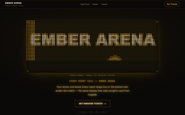 EMBER ARENAの実サイトをスクロールした見本